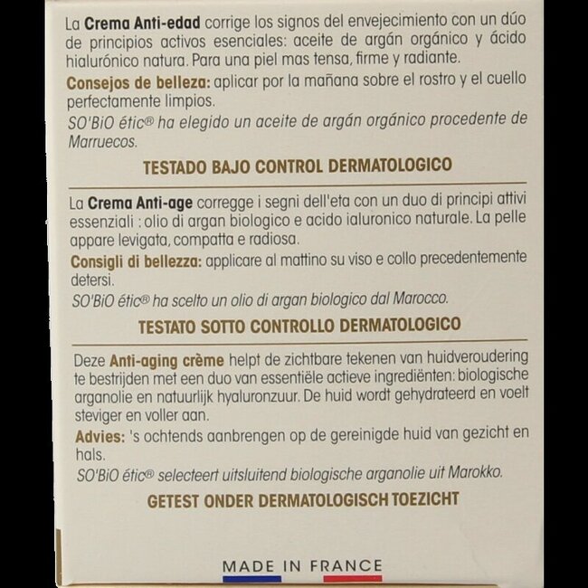 Crème de jour anti-âge à l'argan 50 ml