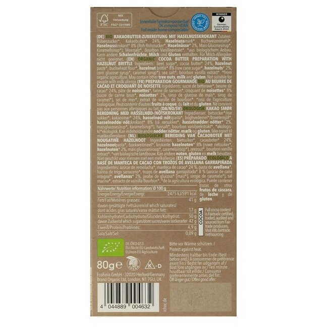 Nougat blanc croustillant vegan bio 80 g