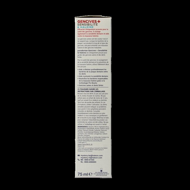 Dentifrice gencives + sensibilité & haleine 75 ml