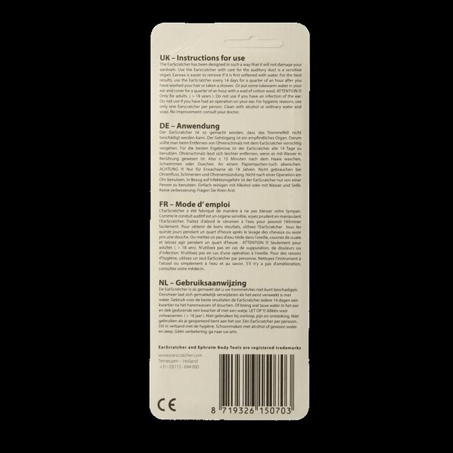 Soin des oreilles 1 pièce