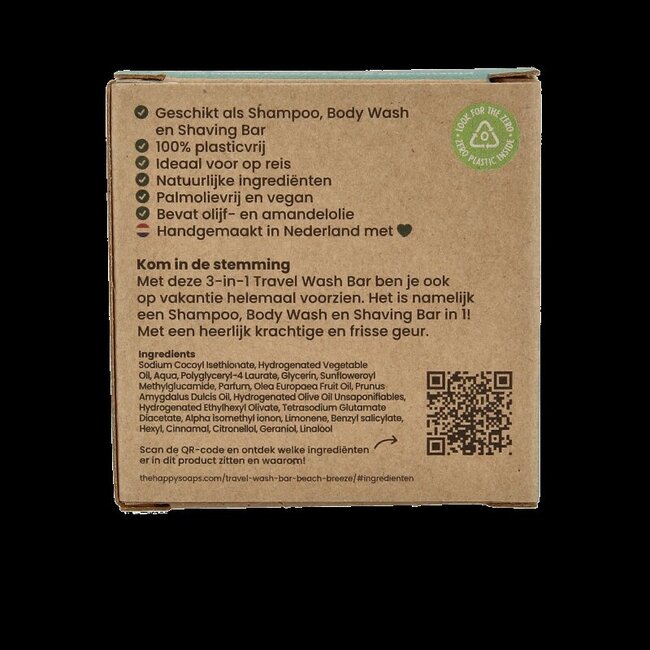 3-in-1 Travel wash beach 40 Gram