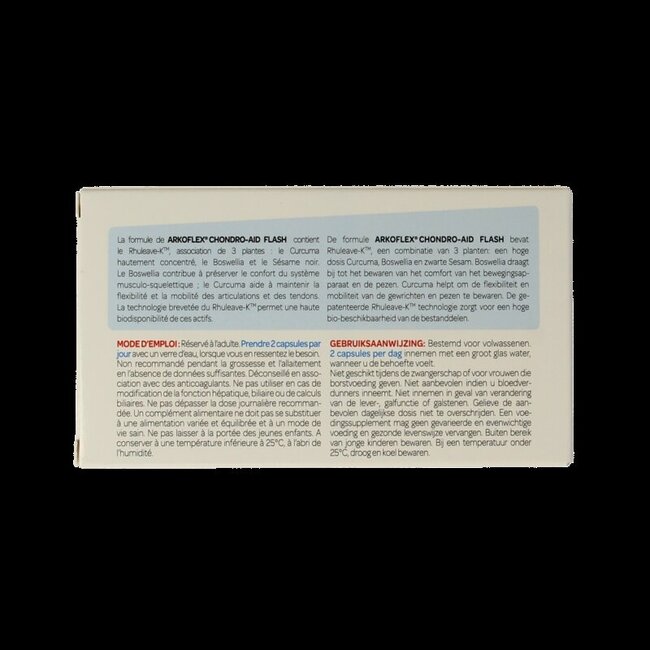 Chondro-aid flash caps 10 Capsules