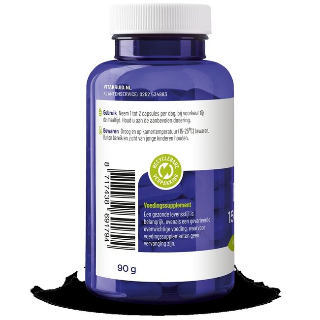 Huile de Bourrache 1500mg GLA 300mg d'origine végétale 60 Gélules Molles