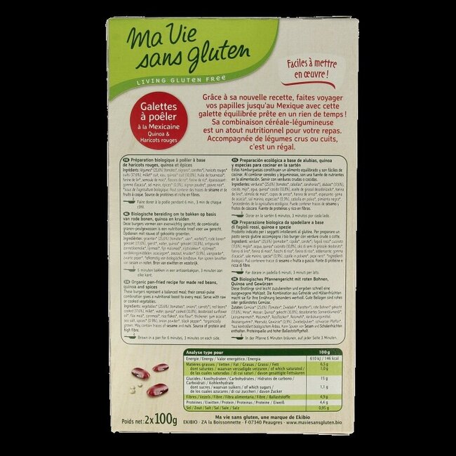 Burgers de quinoa mexicaines 2 x 100g sans gluten bio 2 pièces