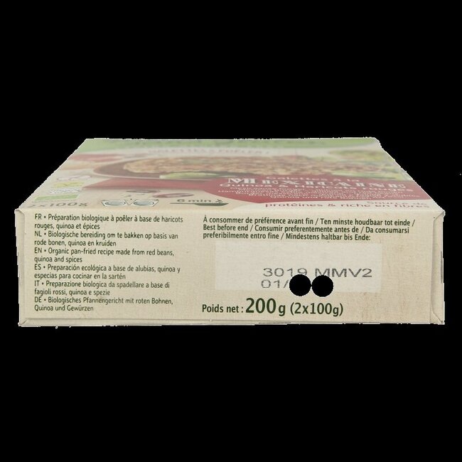 Mexicaanse quinoaburgers 2 x 100g glutenvrij bio 2 Stuks