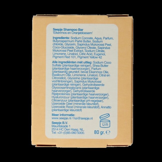 Shampoing solide mousse de chêne et fleur d'oranger 80 g