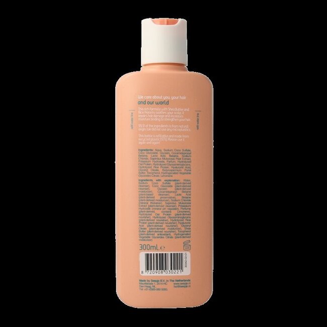 Shampooing réparation et soin 300 ml