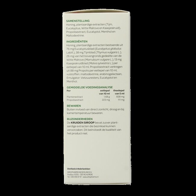 Sirop aux plantes 150 ml