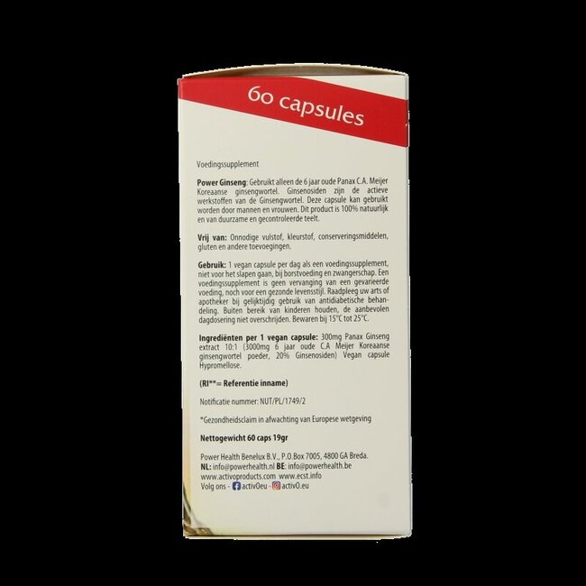 Power ginseng 3000 60 gélules végétariennes