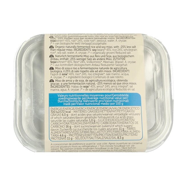 Miso de riz complet non pasteurisé bio -25% de sel 300 g