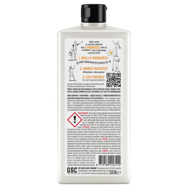 Liquide vaisselle orange & jasmin 500 ml