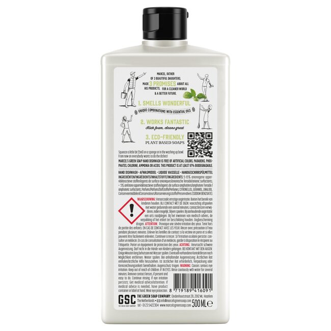 Liquide vaisselle basilic et vétiver 500 ml