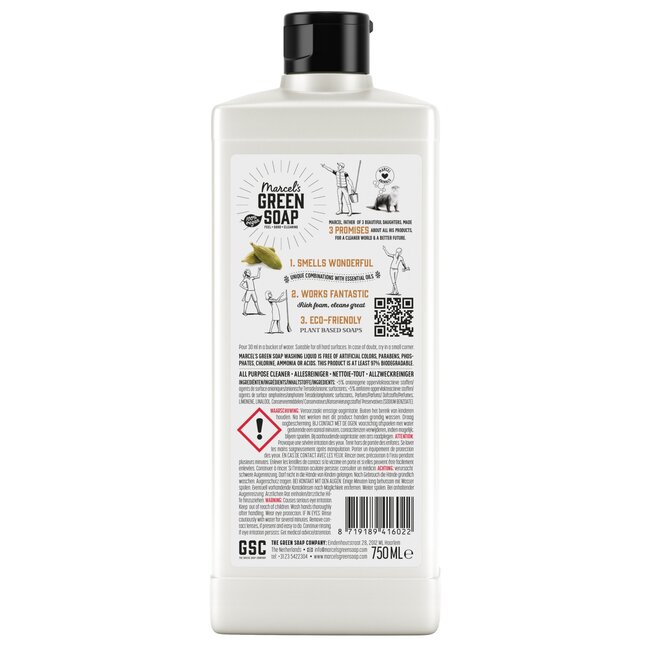 Nettoyant multi-usage bois de santal & cardamome 750 ml