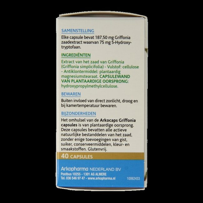 Griffonia 40 Capsules