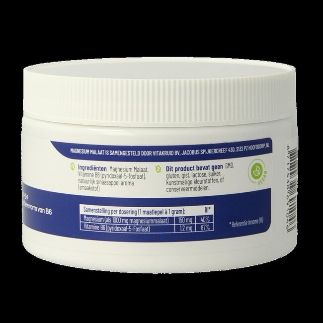 Malate de Magnésium avec Vitamine B6 (P-5-P) 120 Grammes