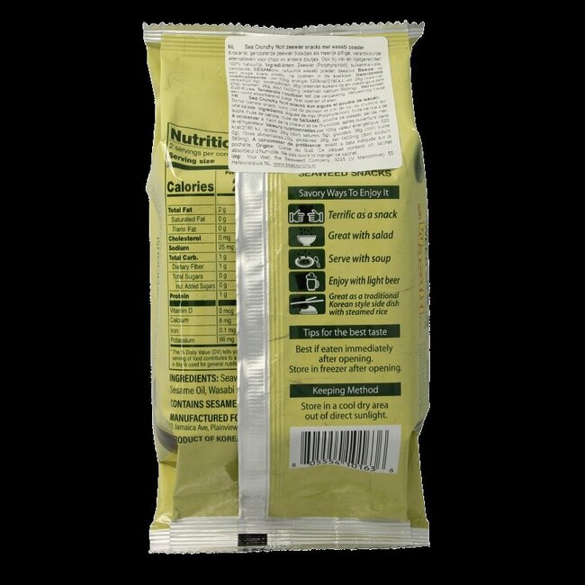 Snacks d'algues nori au wasabi 10 g