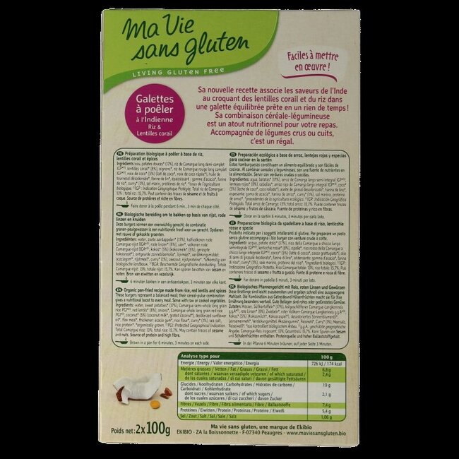 Burgers de riz indiens 2 x 100g vegan sans gluten bio 2 Pièces