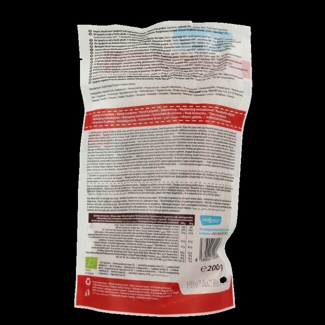 Protein pasta adzuki bean spaghetti bio 200 Gram