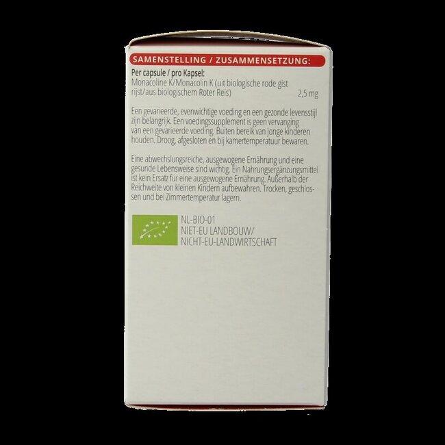 Levure de riz rouge bio 120 gélules
