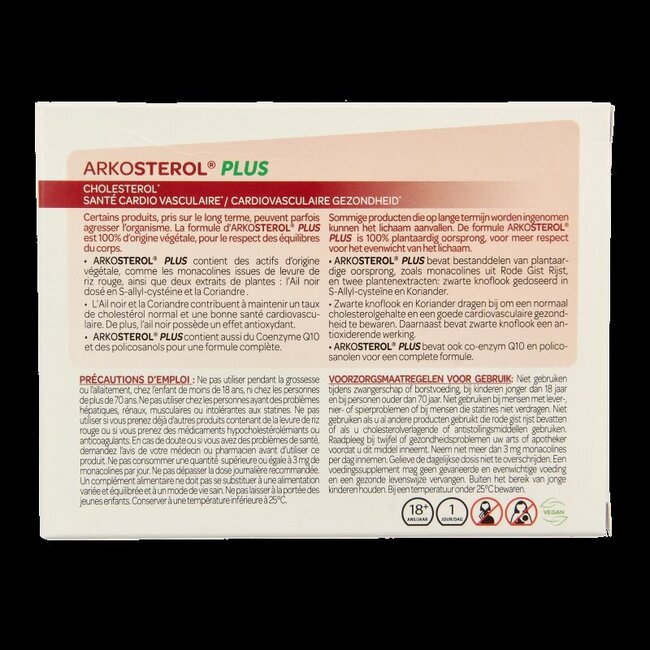 Arkosterol plus 90 Capsules