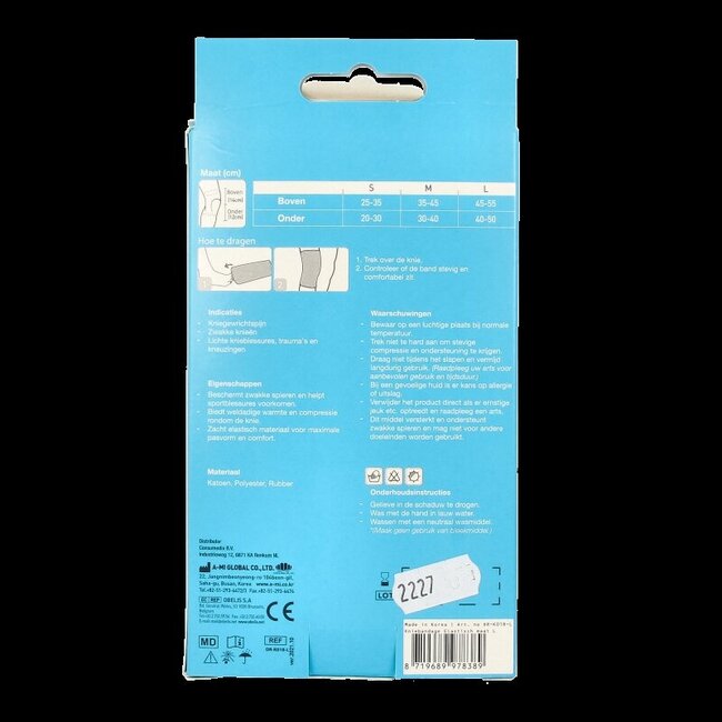 Elastic support knie maat L huidskleur 1 Stuks