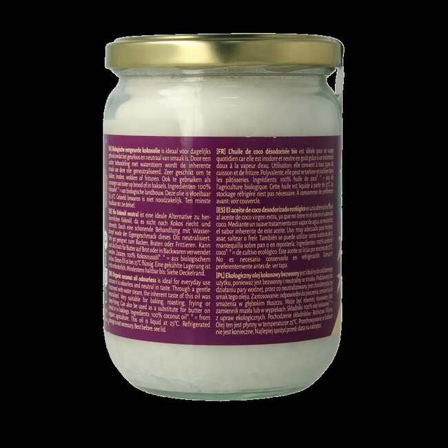 Huile de coco désodorisée bio 500 Milligrammes