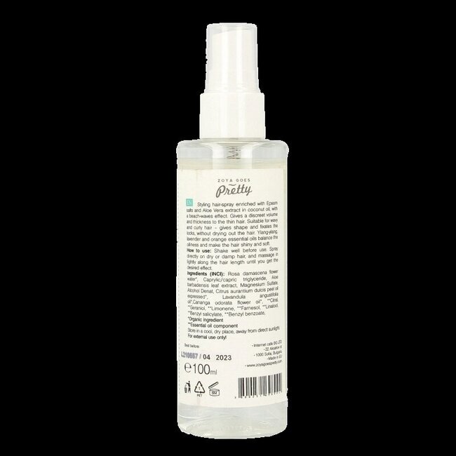 Salty hair styling hair spray 100 Milliliter