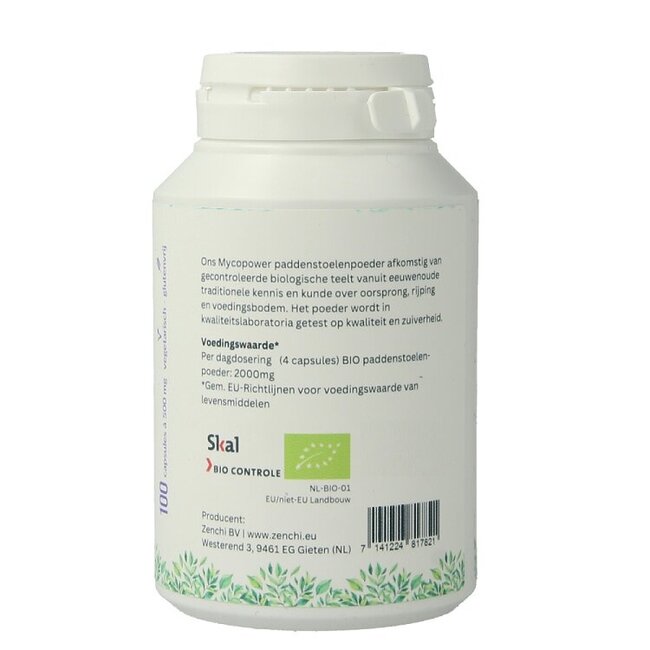 Reishi bio 100 Capsules