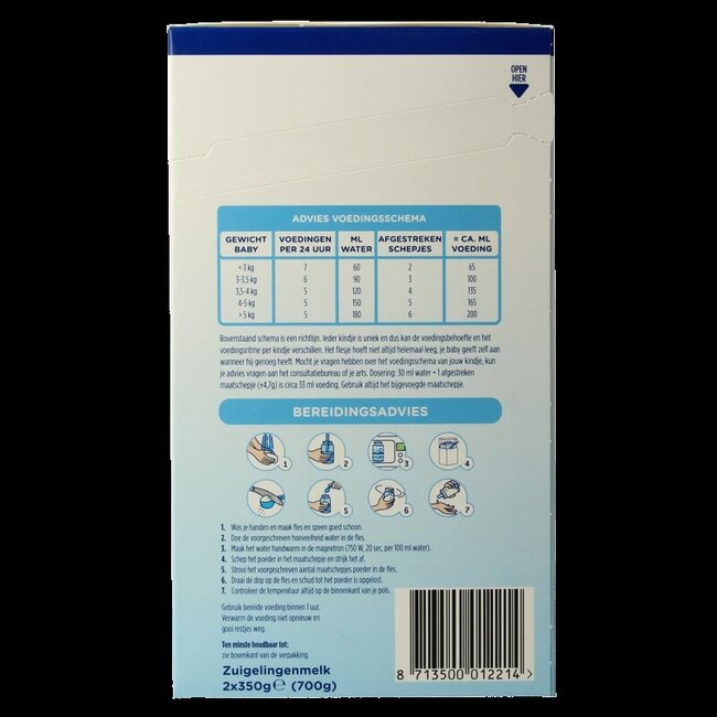 Lait infantile Nutrasense 1 (0-6 mois) 700 Grammes