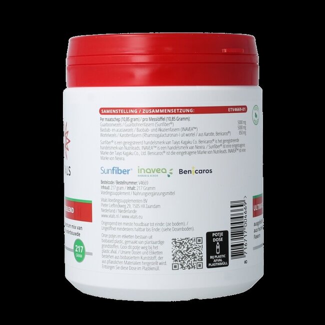 Ultimate fibre blend 217 Gram