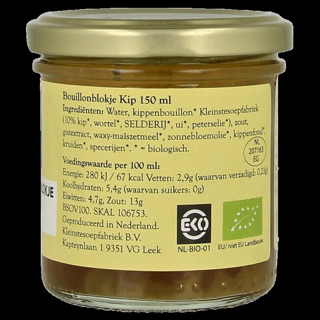 Vloeibare bouillonblokjes kip bio 150 Milliliter