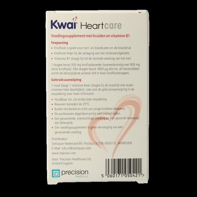 Heartcare Ail 100 Dragées