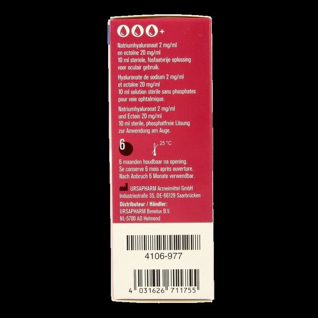 Gouttes oculaires HYLO DUAL INTENSE 10 ml