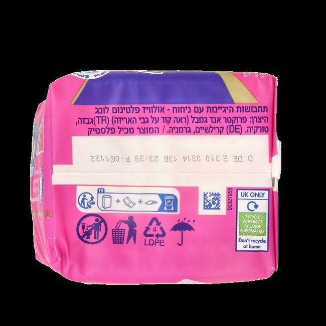 Serviettes hygiéniques Platinum Long avec ailettes taille 2 10 pièces