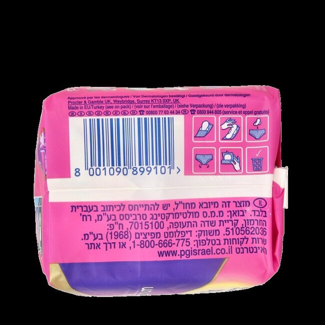 Serviettes hygiéniques Platinum Long avec ailettes taille 2 10 pièces