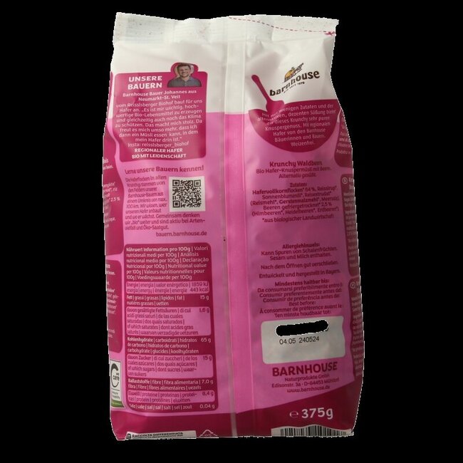 Krunchy pur myrtille bio 375 g