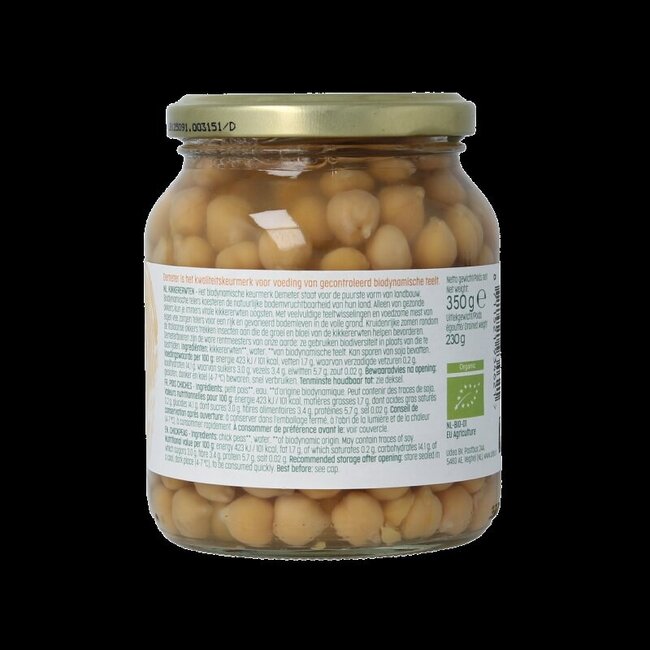 Pois chiches bio 350 g
