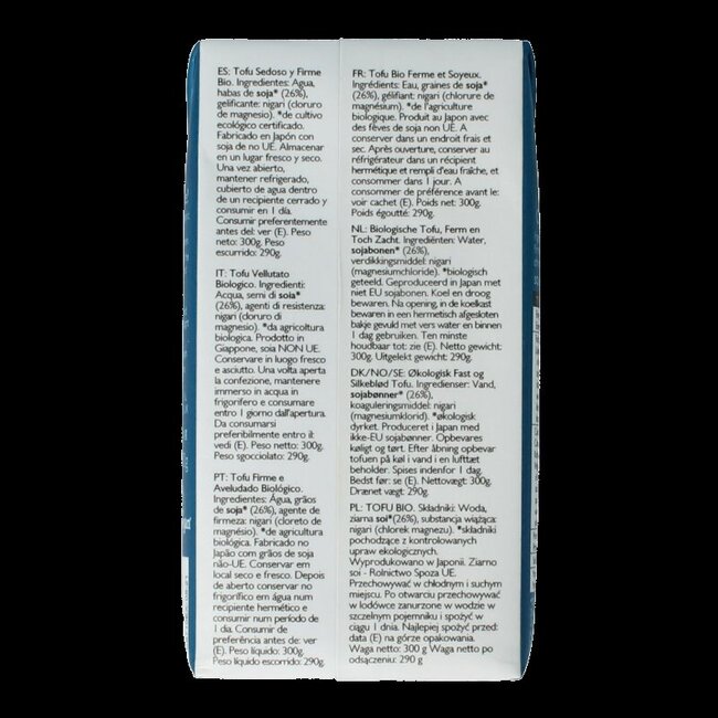 Tofu silk bio 300 Gram