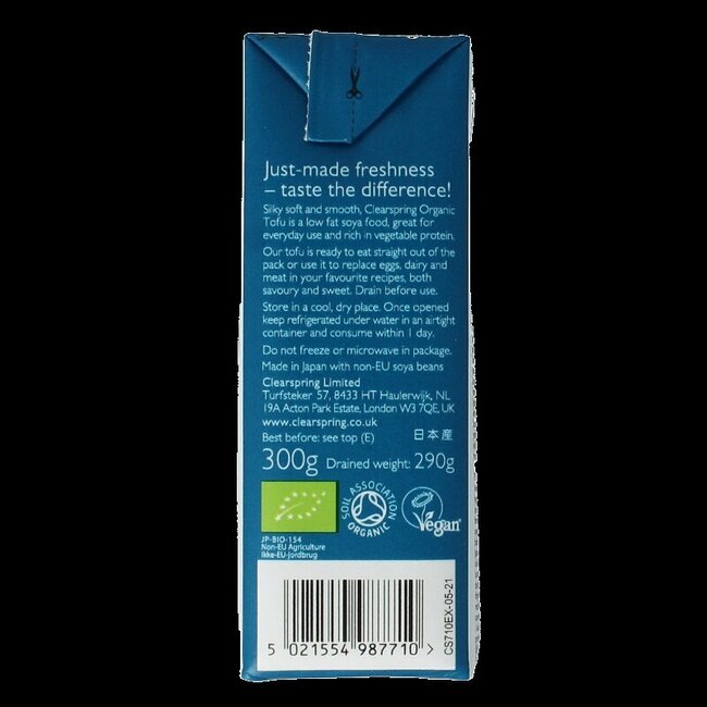 Tofu silk bio 300 Gram