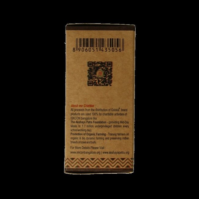 Huile essentielle d'encens 10 ml