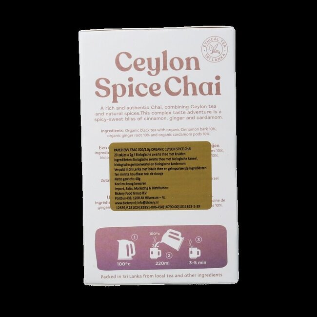 Thé chai bio aux épices de Ceylan 20 sachets