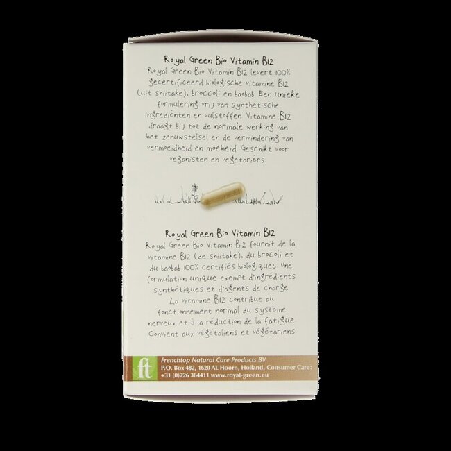 Vitamine B12 - 25 µg bio 60 capsules végétariennes