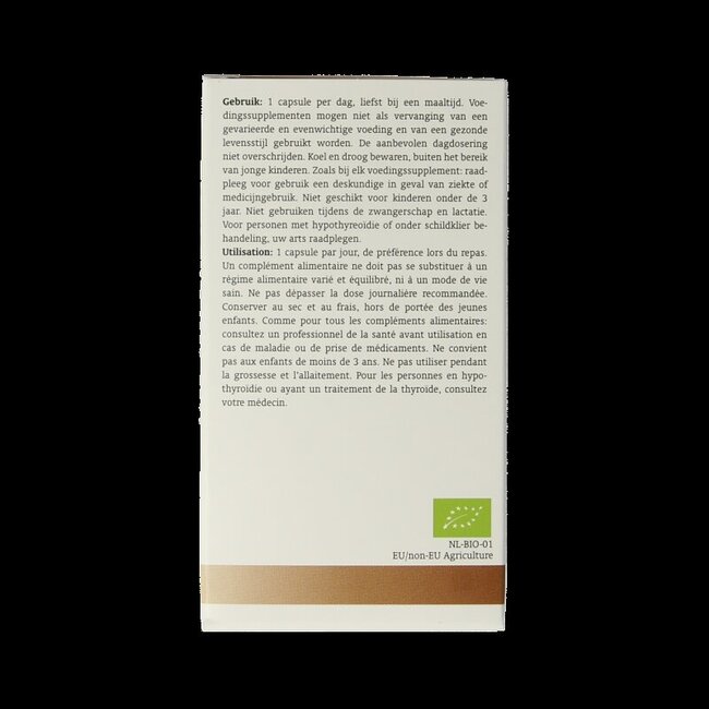 Vitamine B12 - 25 µg bio 60 capsules végétariennes