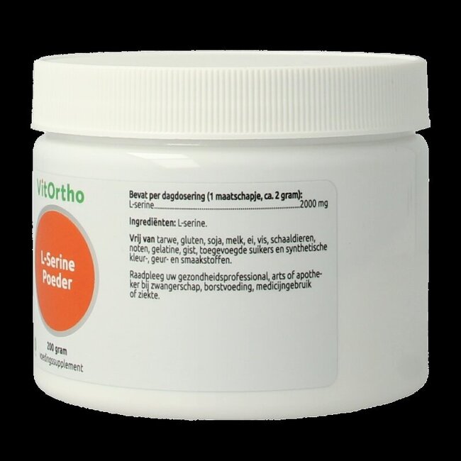 L-Sérine en poudre 200 g