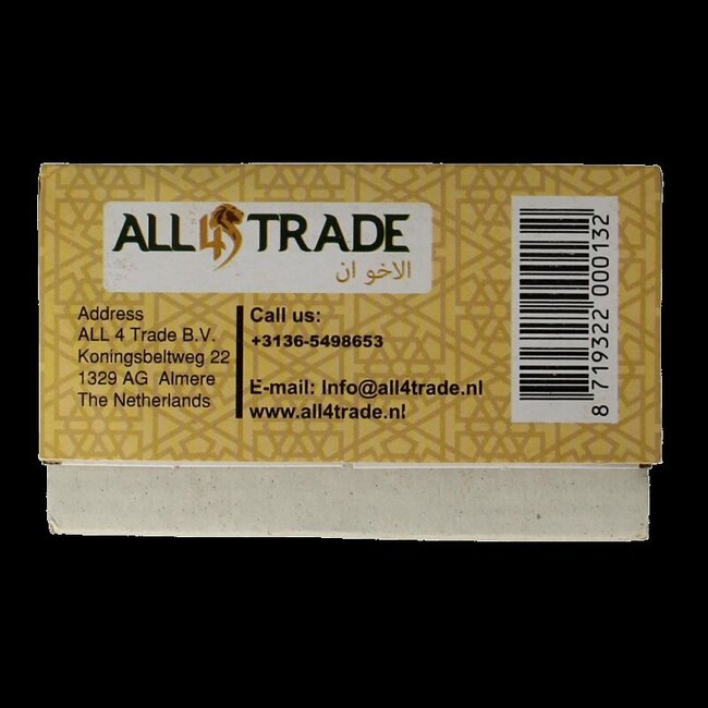 Verse dadels in doos 550 Gram