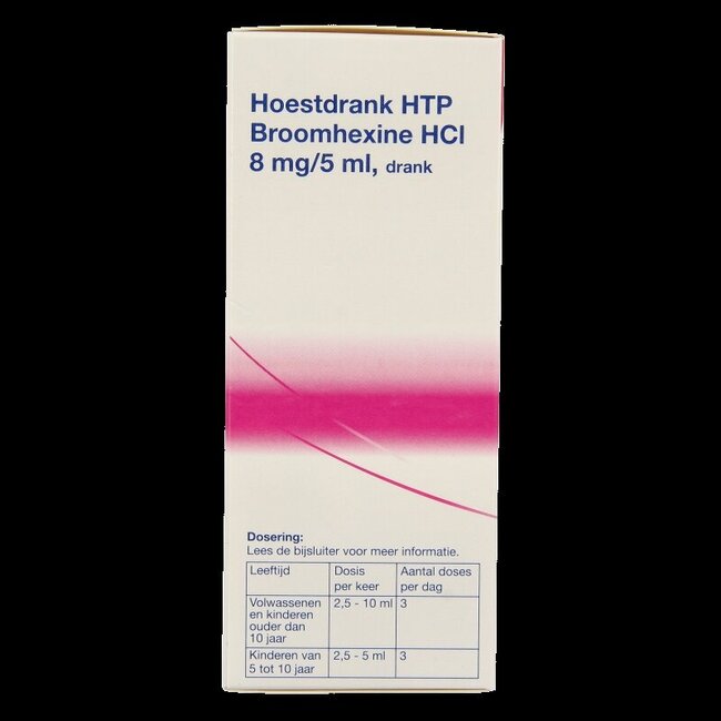 Sirop contre la toux Bromhexine 8 mg 150 ml