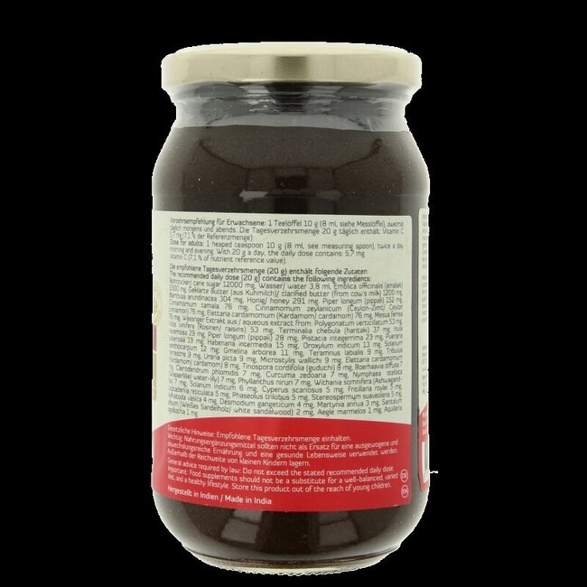 Pâte de Chyavanprash 450 g