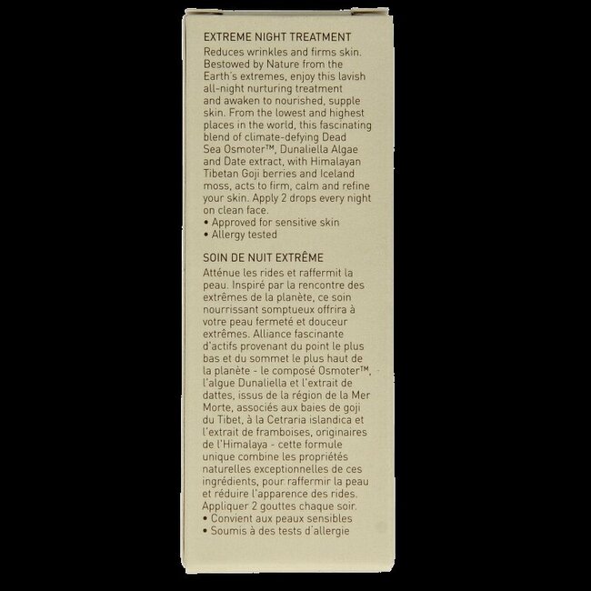 Extreme night treatment 30 Milliliter