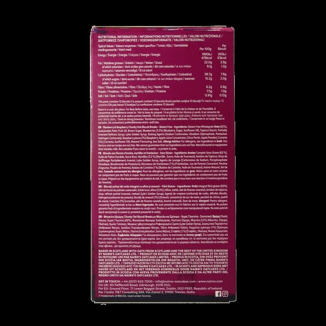 Breakfast biscuit blueberry & raspberry 160 Gram