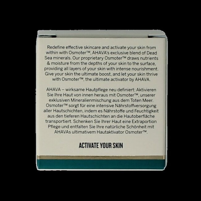 Crème contour des yeux raffermissante extrême 15 ml